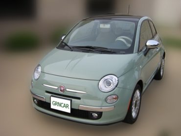 Fiat-500-FS_blurred_460x345.jpg